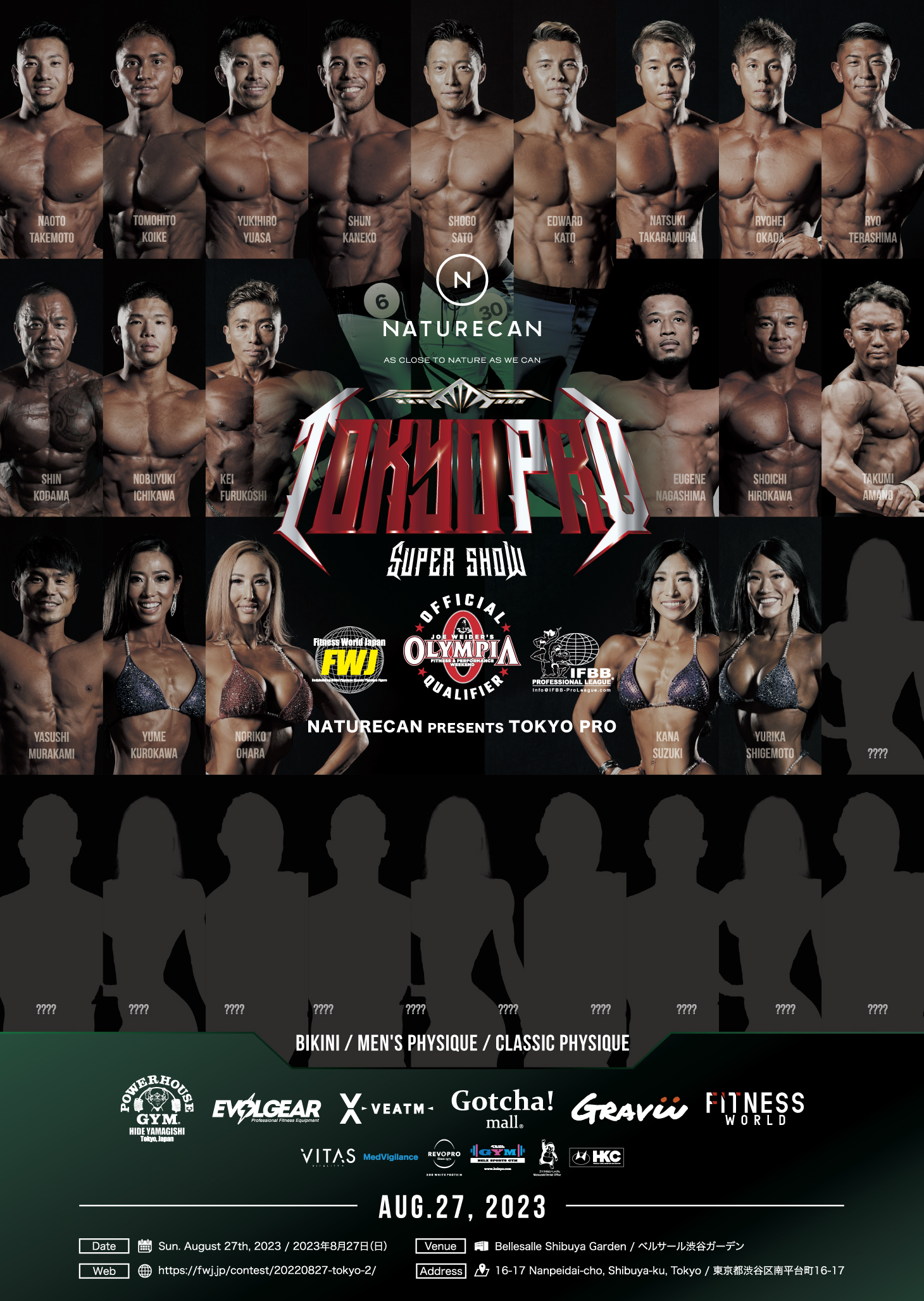 Naturecan Presents Tokyo Pro Super Show 2023 IFBB Professional League