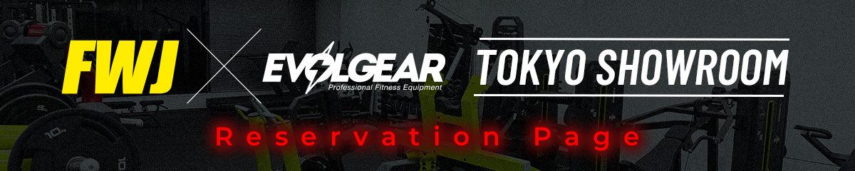 EVOLGEAR Tokyo ShowRoom Reservation Page